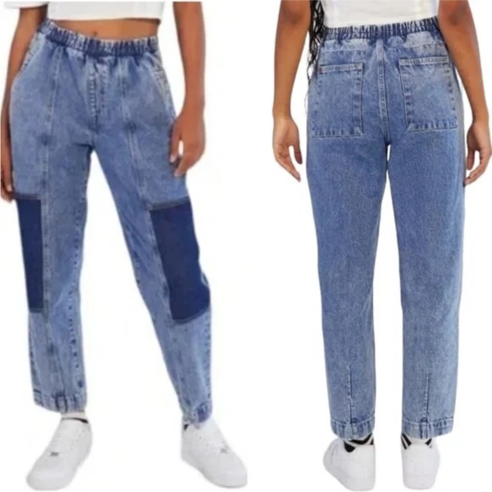 BDG Cotton Patch Pocket Pull On Jogger Jeans - NEW - Size Medium